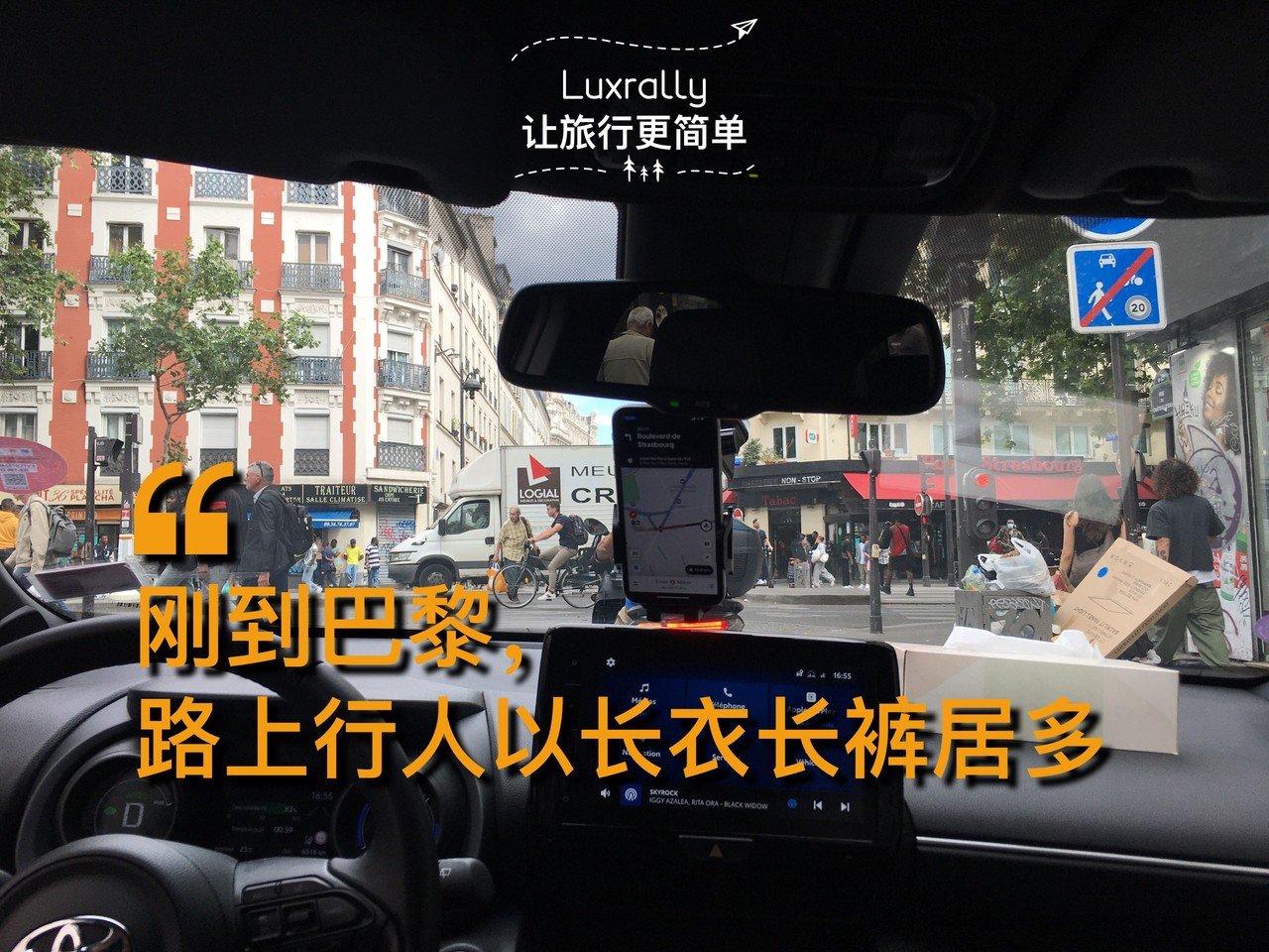 1 most pedestrians were wearing long shirts and long pants in paris
