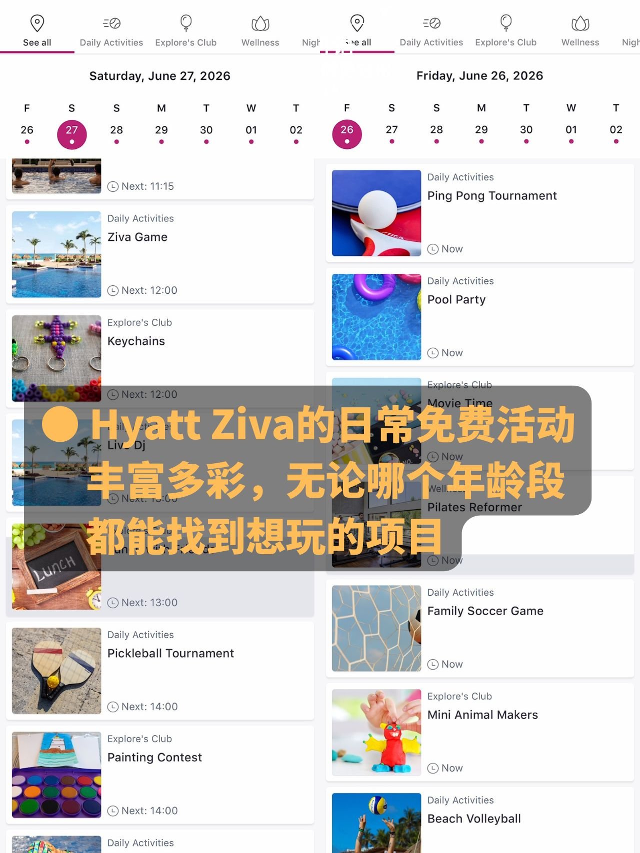 12 hyatt ziva offers a rich array of complimentary daily activities ensuring guests of all ages find something they enjoy