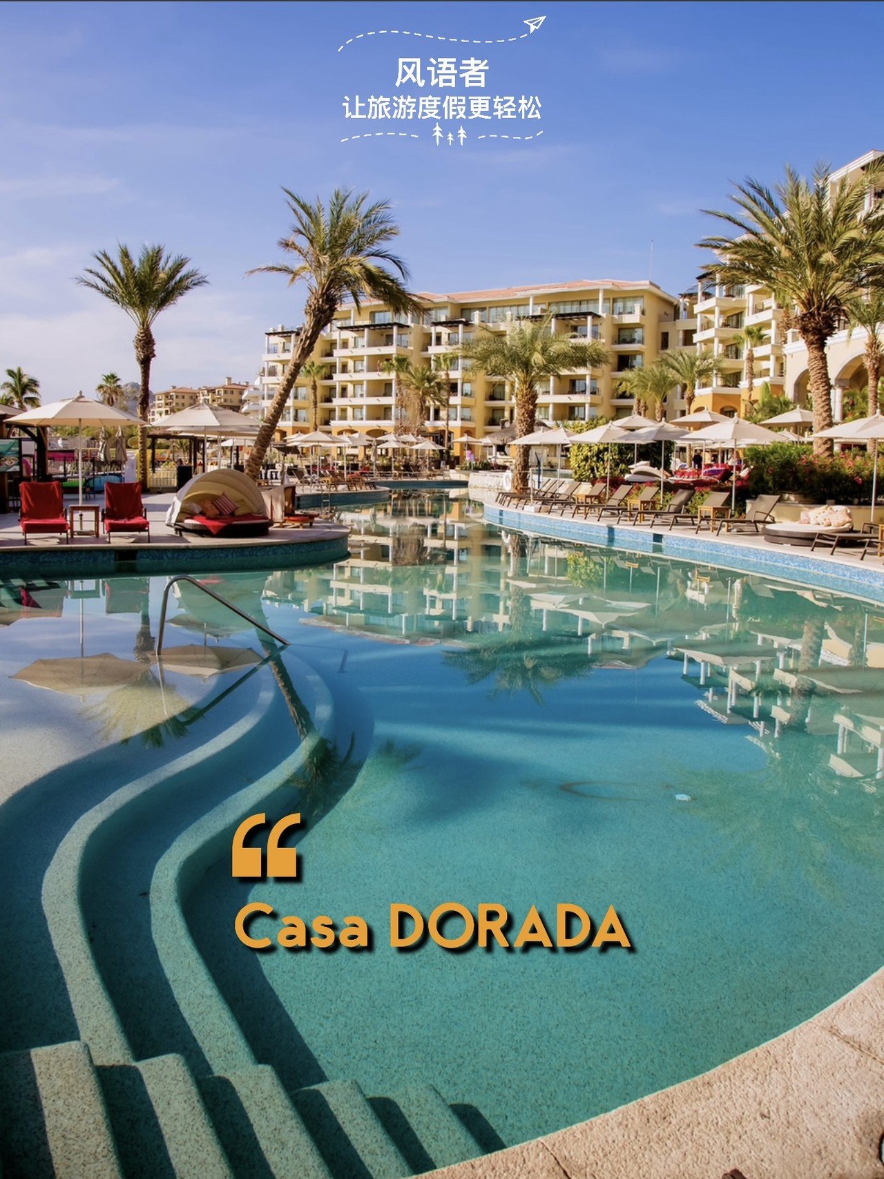 13 casa dorada resort spa