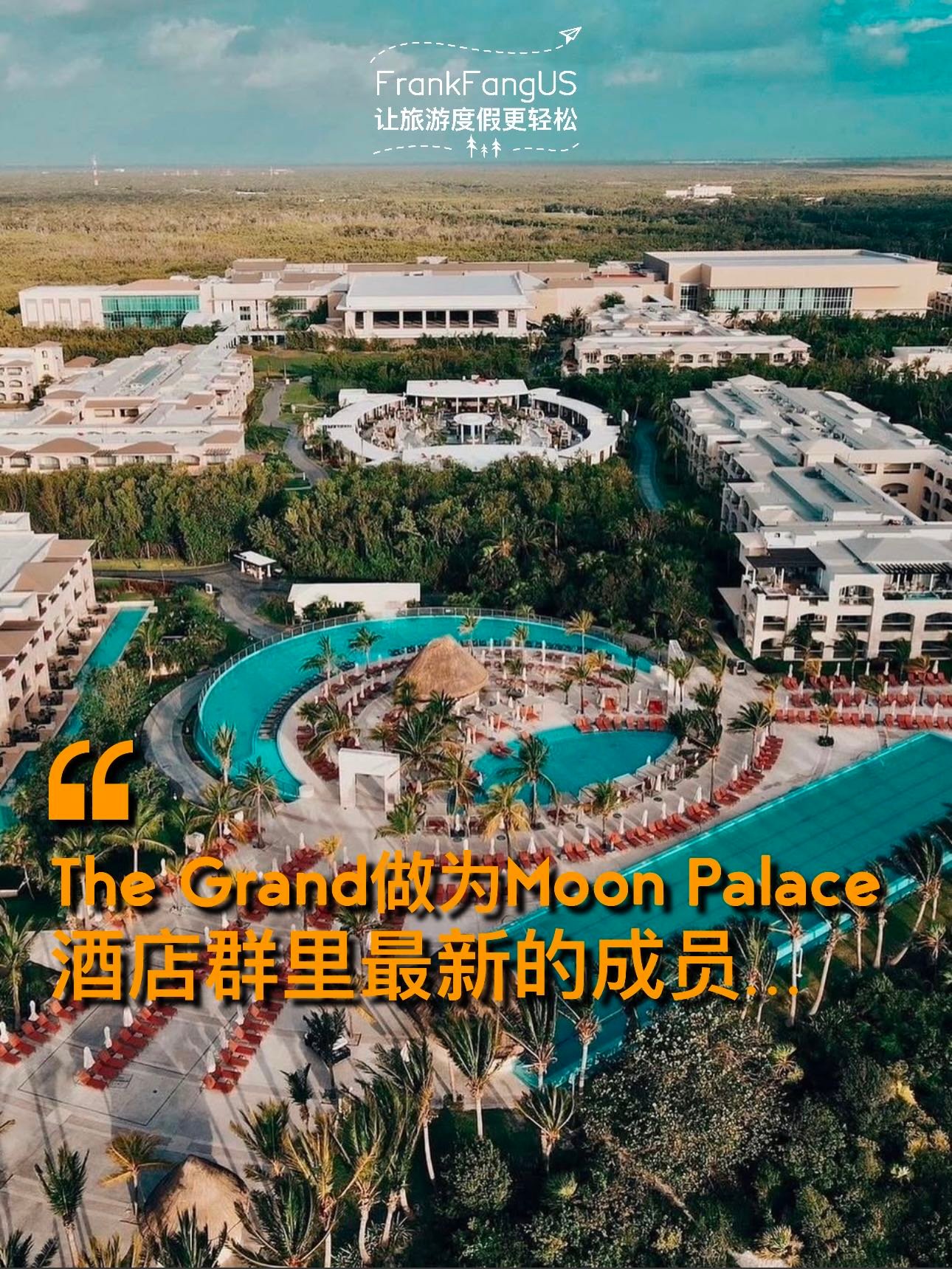 2 the grand is the newest member of the moon palace hotel group