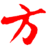 fangkeyu logo