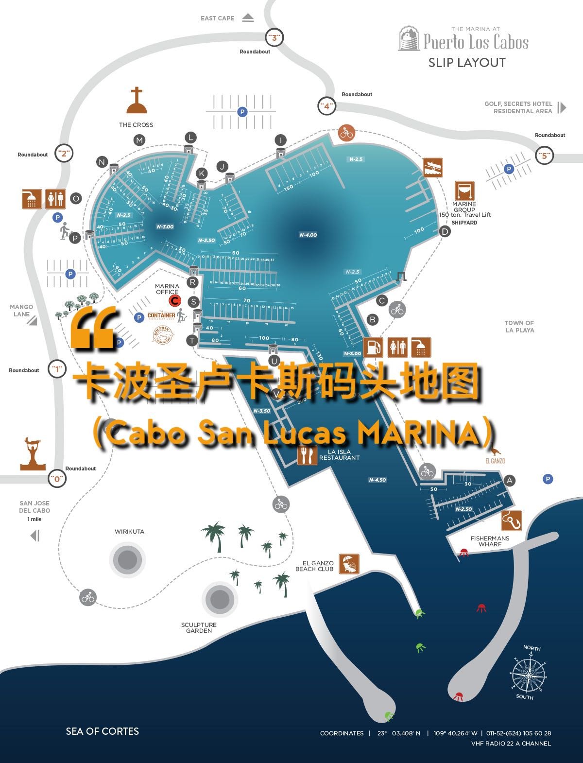 3 cabo san lucas marina map