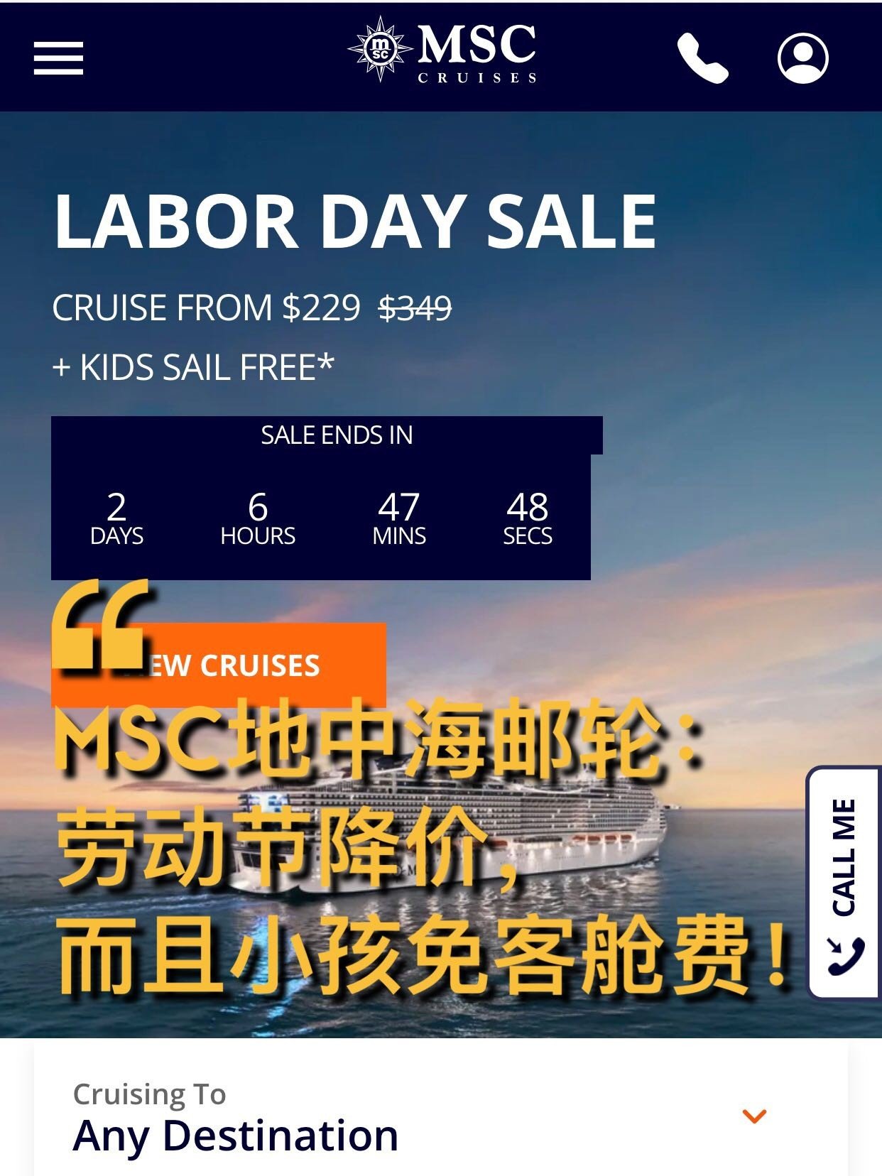 3 msc cruise promotion
