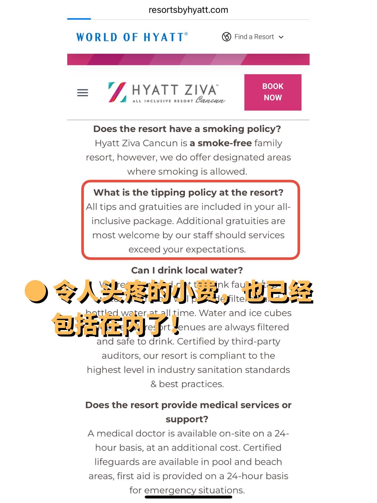 3 tips are also included