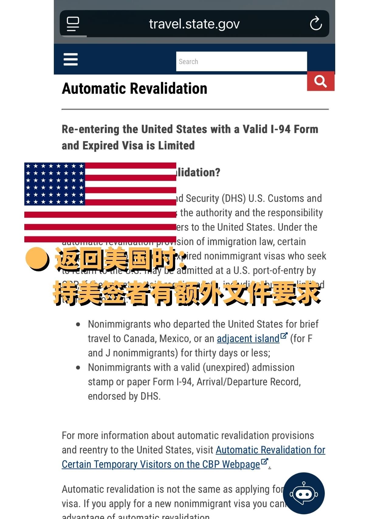 4 additional documentation required for us visa holders returning to the united states