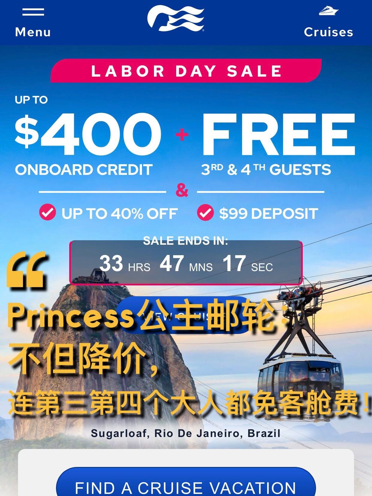 4 princess cruise promotion