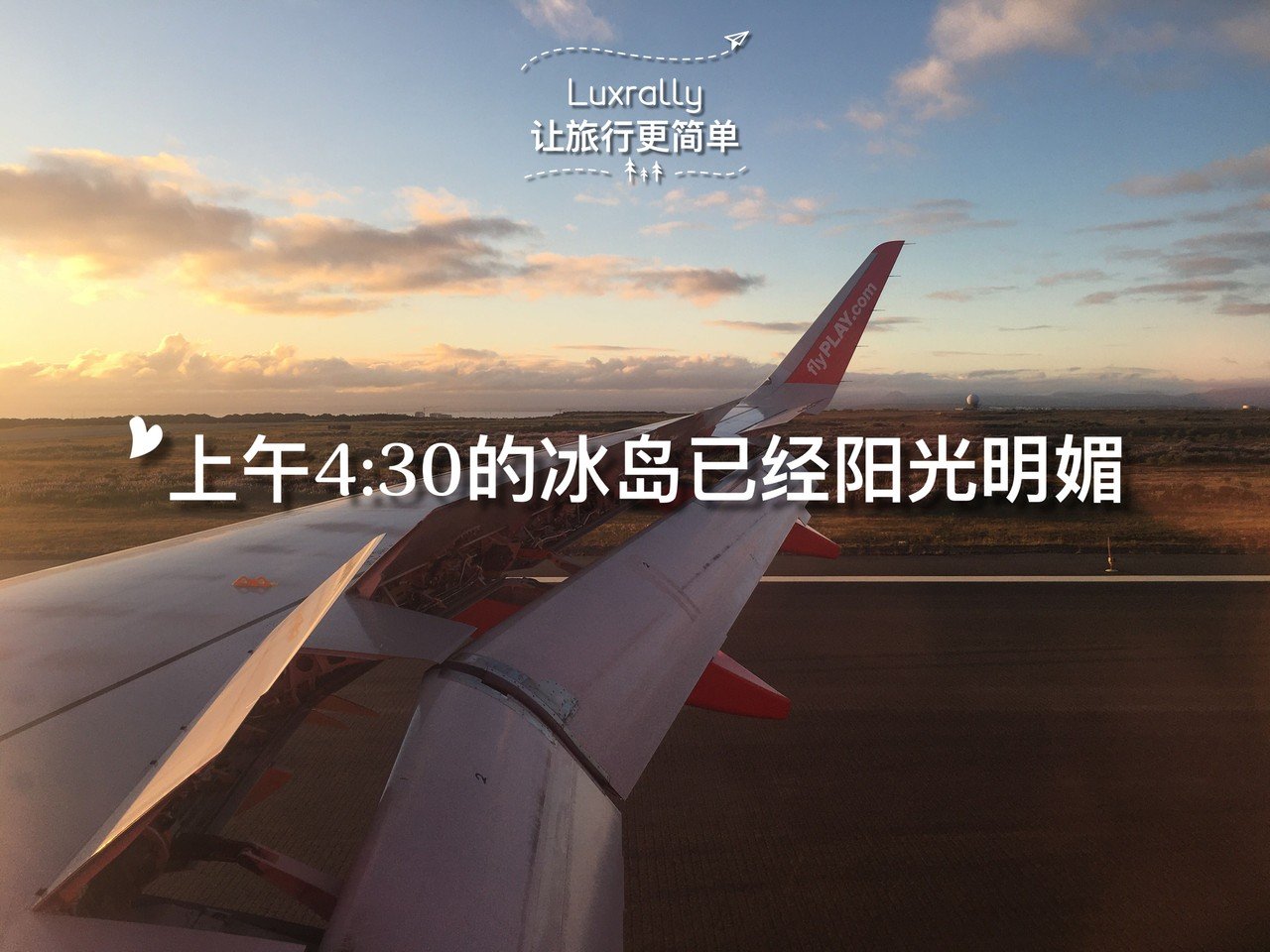 6 iceland is already sunny at 430 am