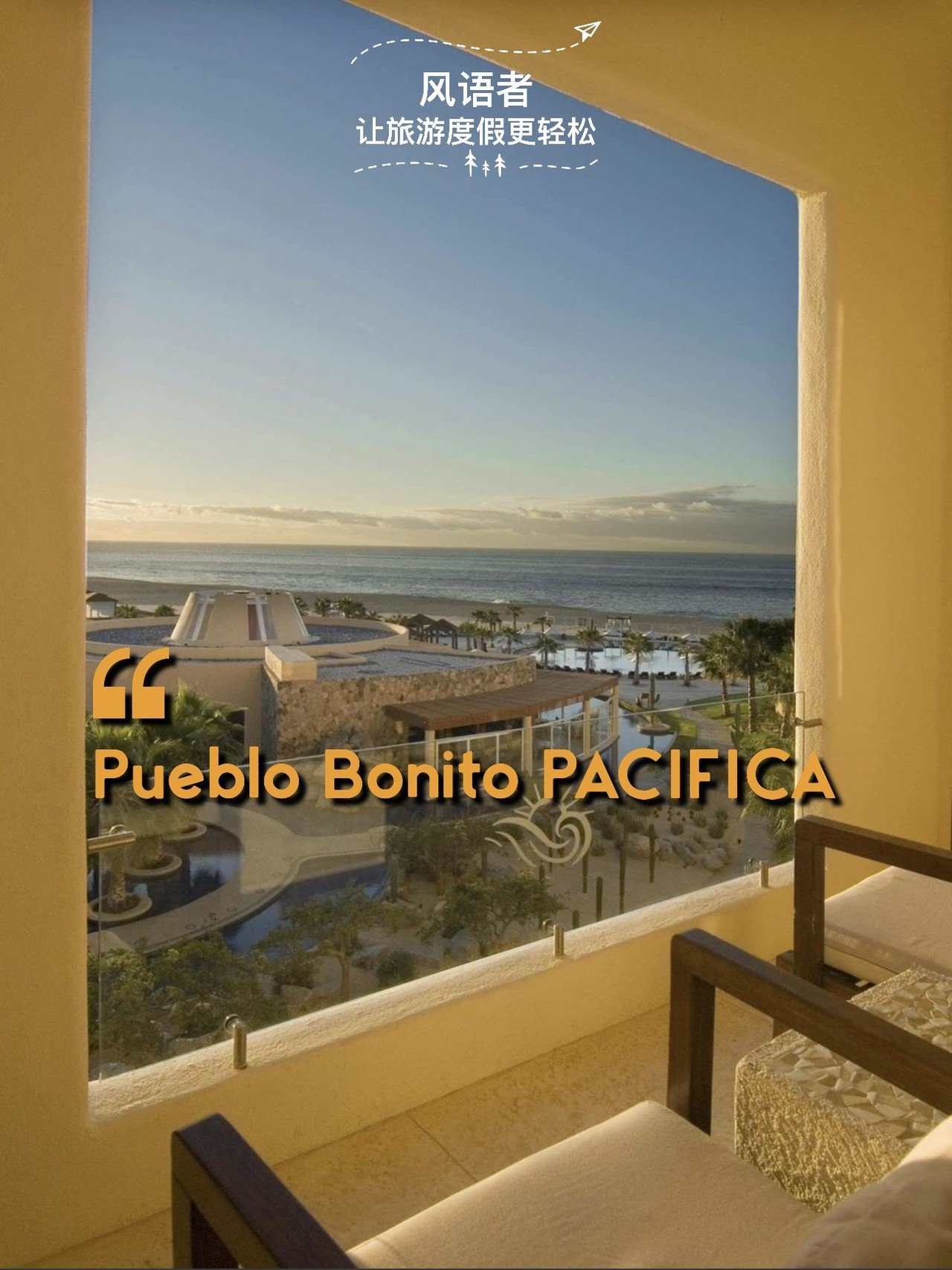 6 pueblo bonito pacifica golf spa resort