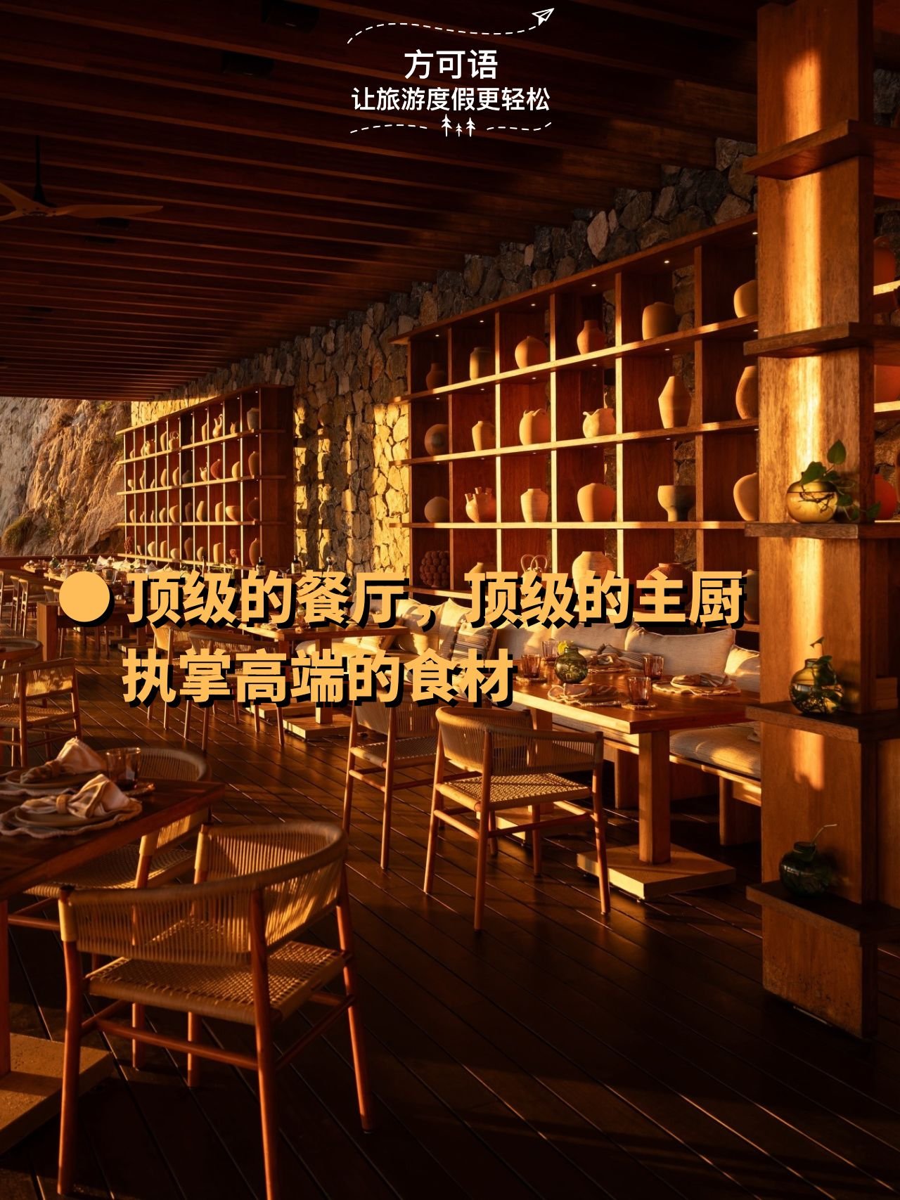 6 top notch restaurants top chefs wielding the finest ingredients