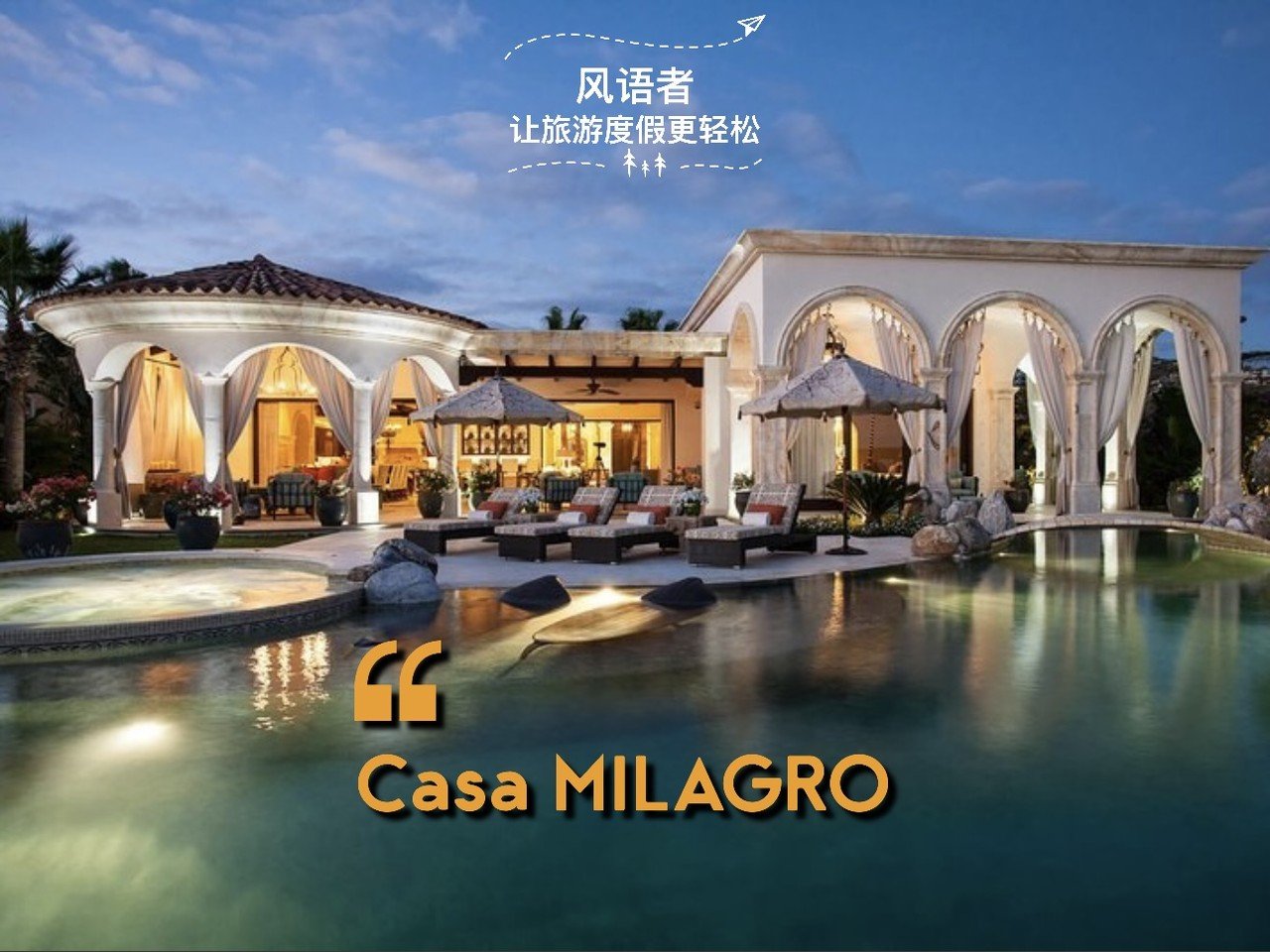 7 casa milagro