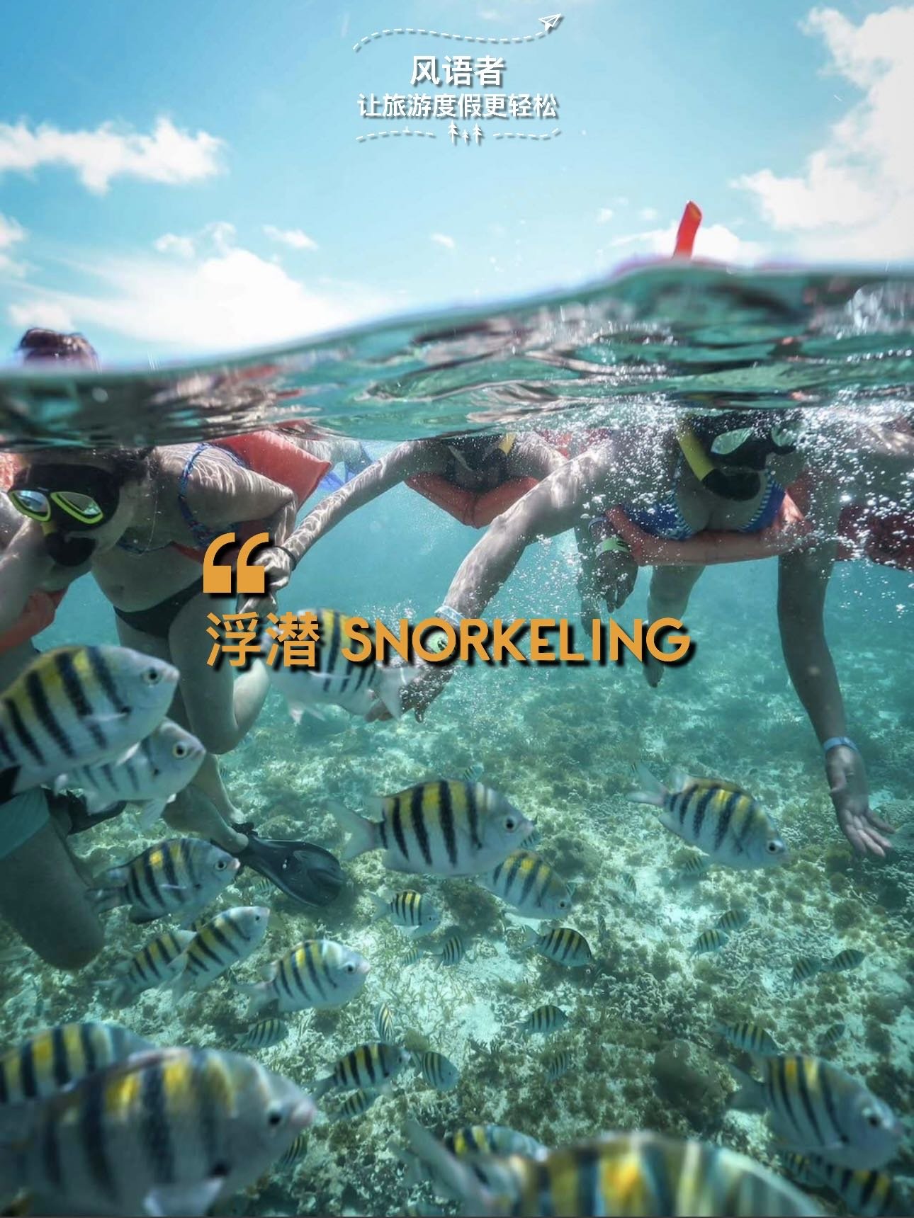 7 snorkeling