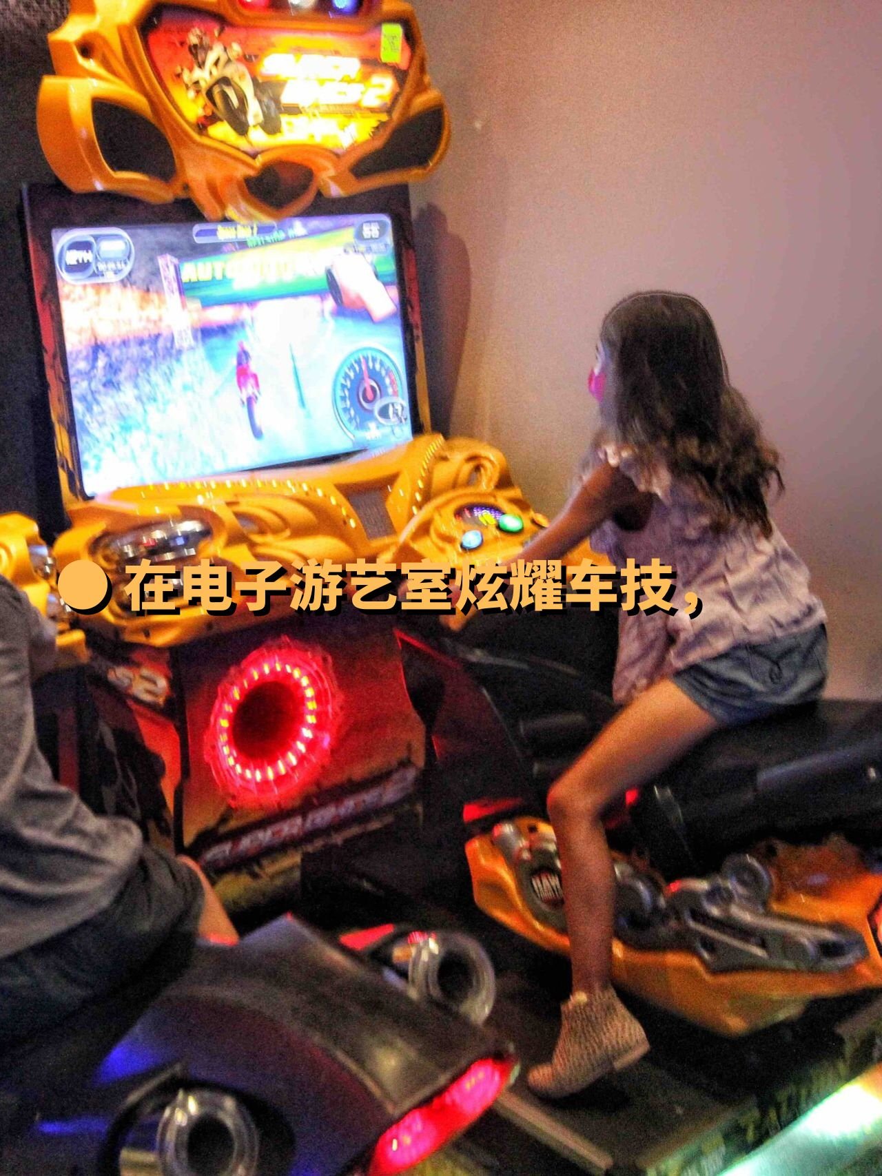 7 test driving skills in the arcade