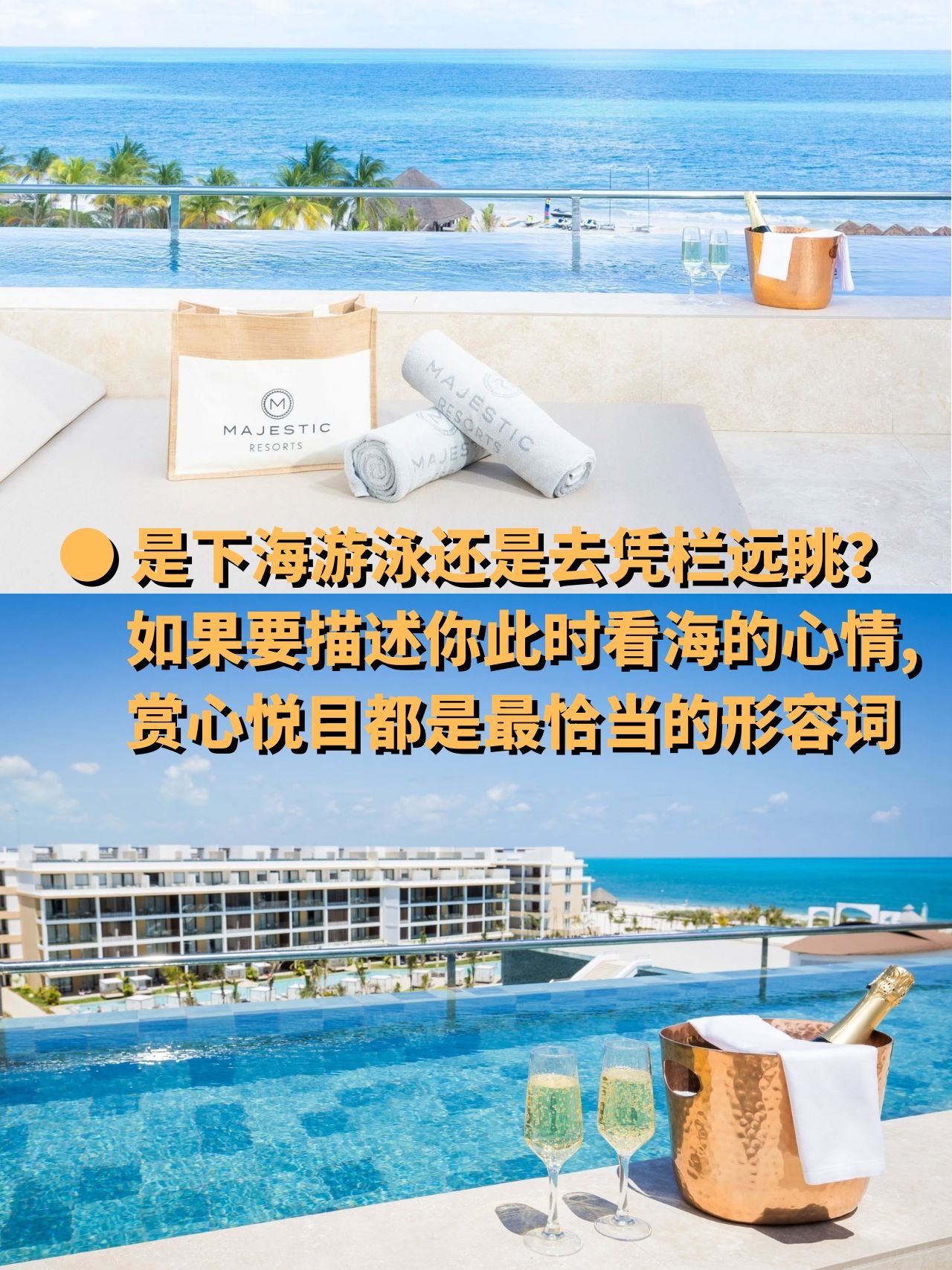 9 swim in the sea or gaze out at the horizon from the railing delightful is the perfect word to describe the experience