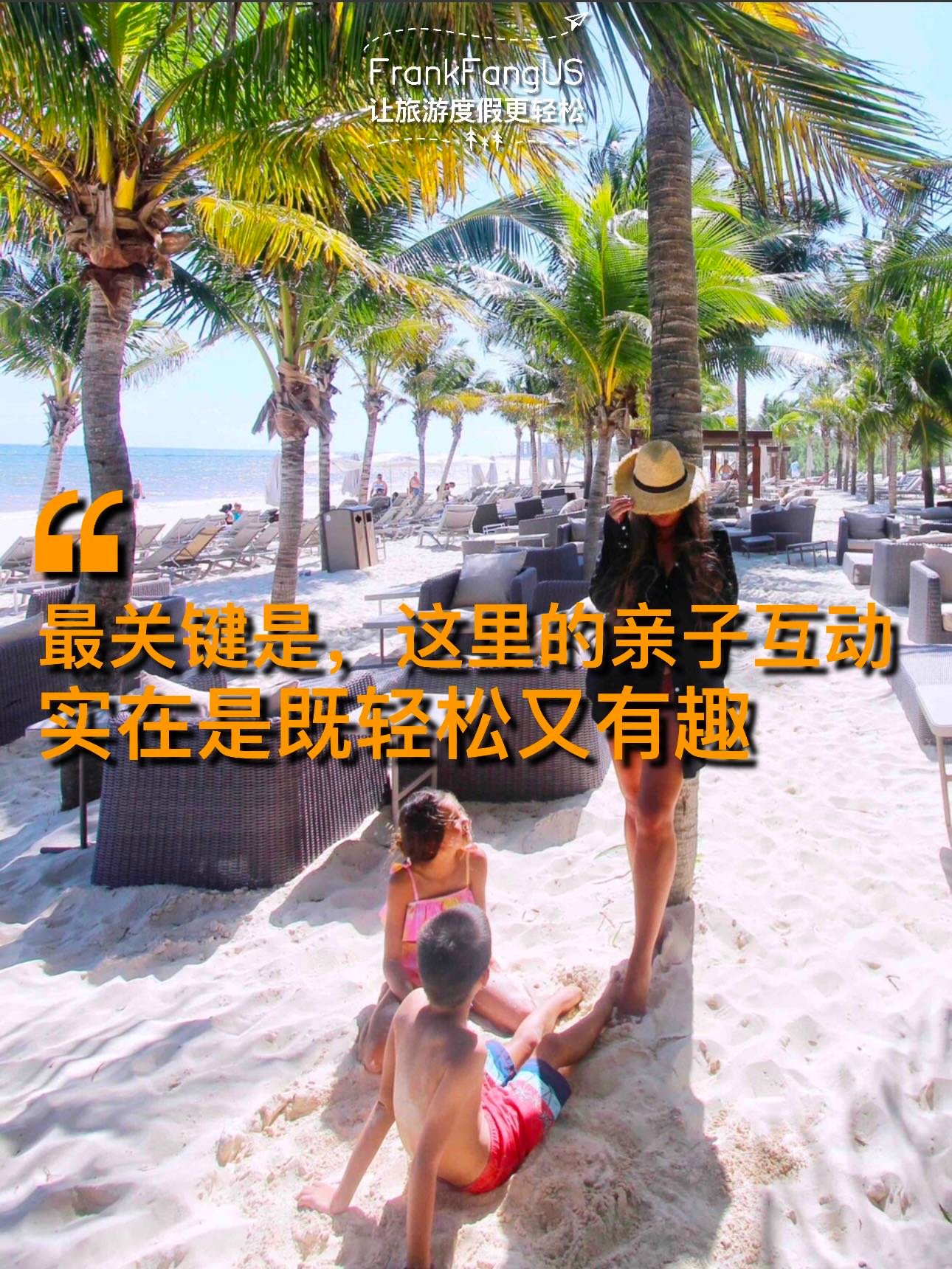 9 the most important thing is that the parent child interaction here is really relaxing and fun